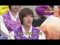 이특