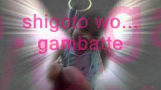 Watch Seiko Matsuda My Angel video