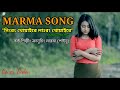 Marma songs 2022 || Nirong thowaire larong thowaire || Singer by Kra nue ching Marma