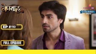 Aditya न पछ Zoya क Feelings Bepannah बपनह Full Episode Ep. 110