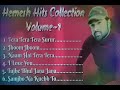 Top 10 Himesh Reshammiya Romantic Hindi Songs 2019 | Latest Bollywood Songs Collection - Himesh Vo1