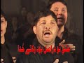 Wali Asar 2012 Ya BiBi Ya Zahra.mp4