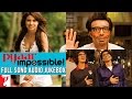 Pyaar Impossible Full Song Audio Jukebox | Salim | Sulaiman | Uday Chopra | Priyanka Chopra