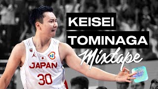 Keisei Tominaga is a Japanese star in the making 🇯🇵🌟 | FIBA Highlights