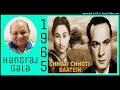 Zindagi Khwab Hai (Chhoti Chhoti Baatein) 1965 Mukesh Md Anil Biswas