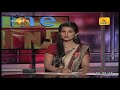 Shakthi Prime Time Sunrise 02/11/2017