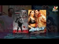 'I' to be released on Jan 14th with UA Certificate | Pongal 2015 Rlease Movie | Aambala
