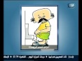 امراض البروستاتا و علاجها - دكتور احمد ابو طالب Uro Pro Center امراض البروستاتا و علاجها - دكتور احمد ابو طالب Uro Pro Center