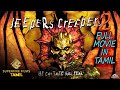 Jeepers Creepers 2 | Horror Movie | Hollywood Movie Tamil Dubbed | English Movie in Tamil 2022