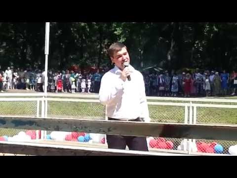 Когда в самаре сабантуй в 2018 году Когда в самаре сабантуй в 2018 году