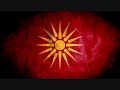 Na Aco makite Hristovi od 2001.wmv