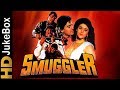 Smuggler (1996) | Full Video Songs Jukebox | Dharmendra, Ayub Khan, Kareena Grover