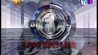 Biz 1st Infocus TV 1 09th January 2018