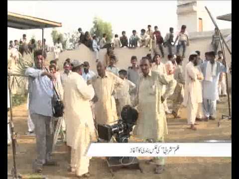 Pak Movie Sharabi Shooting Pkg By Zain Madni City42