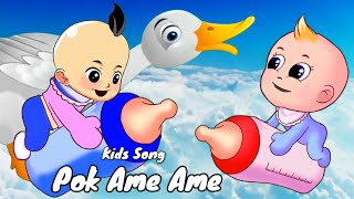Pok Ame Ame ❤️ Bebek Nyosor | Bebek Care Dan Animasi Balita lucu !! Lagu Anak Anak