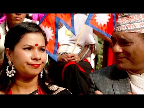 Mero desh essay in nepali