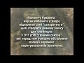 Drone Records Grenades Landing Near Russian Rebels