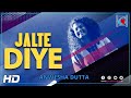 Jalte Diye- Prem Ratan Dhan Payo | Salman Khan,Sonam Kapoor | Anwesha Dutta | Live Concert | Kolkata