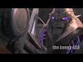 megatron