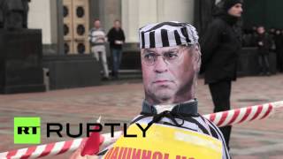 Протестующие в Киеве требуют отставки Арсения Яценюка