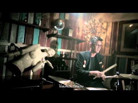 The Buckets - เพราะเธอ (MUSIC VIDEO) l Spicydisc.com thumb