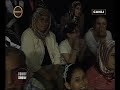Ozan Arif - Alamancı Deme
