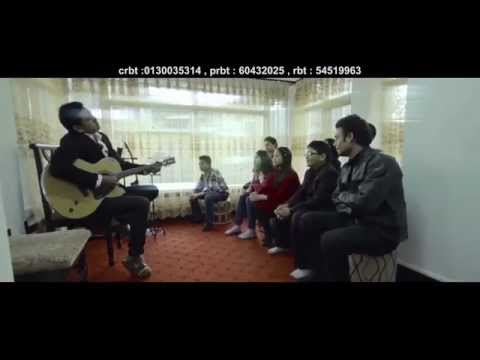 chalcha nepalma by Amrit Chhetri