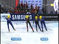 Apolo Ohno
