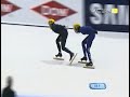 Apolo Ohno