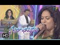 Leta Chaligalulu Song | SP Balu,Sunitha Performance | Swarabhishekam | 4th March 2018| ETV