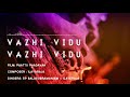 Vazhi Vidu Vazhi Vidu | 24 Bit Song | Paattu Paadavaa | Ilayaraja | SP Balasubramaniam