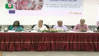 পৌর এলাকায় স্বাস্থ্যসেবার মান নিম্নমুখী | News Today | Health Care | Fahim | 22Sep18