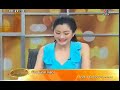 ครีมหอยทาก