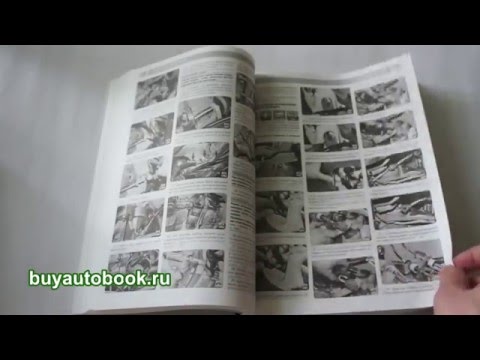 Руководство по ремонту Suzuki SX4  | Fiat Sedici