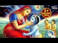 Nand Ke Anand Bhayo Jai Kanhaiya Lal Ki | Krishna Bhajan | Bhakti Song | Nand Gher Anand Bhayo