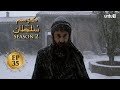 Kosem Sultan | Season 2 | Episode 35 | Turkish Drama | Urdu Dubbing | Urdu1 TV | 02 April 2021