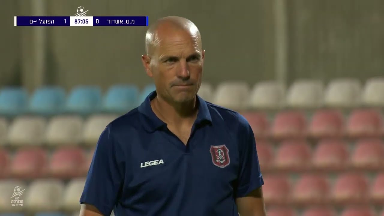 עונת 2021/22 ⚽ תקצירי משחקים