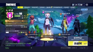【参加型フォートナイト】PCアジアサーバーで揉まれたいドMくんおるか~?