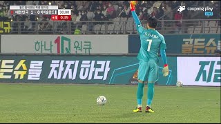 xZW6B3E8Jb8 Video Image