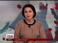 Випуск ТСН.19:30 за 15 липня 2014 року