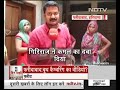 Faridabad Booth Capturing का वीडियो वायरल होने के बाद Election Commission ने की कार्रवाई