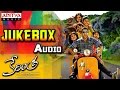 Kerintha-Jukebox || Telugu Full Songs ||Sumanth Aswin, Sri Divya