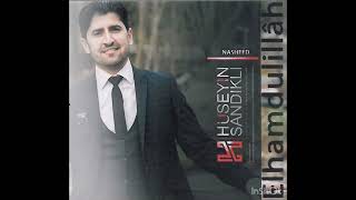 Hüseyi̇n Sandikli Elhamduli̇llah Albümü
