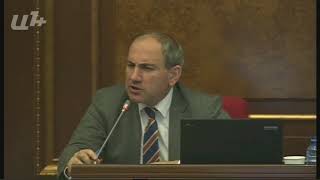 Նիկոլ Փաշինյան.