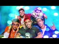 PRETTYMUCH Real Friends 🎶 PRETTYMUCH Real Friends 🎶