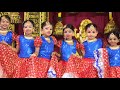 Kids Dance ll Bhajre Nanda gopala Hare ll Sreeragam Kalamandir Dance Academy