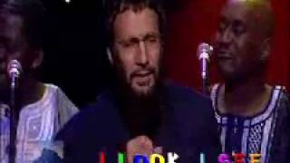 Watch Yusuf Islam I Look I Look I See video