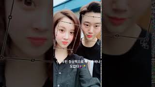 170914 서현 Seohyun Ig Story With Han Jae-Suk Bad Thief, Good Thief