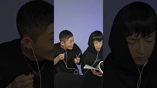 Beatbox Prank