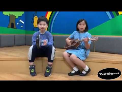 Music Playground